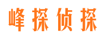 西峡劝分三者